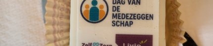 Dvdm 1 Liggend