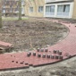 Beleeftuin De Cromhoff