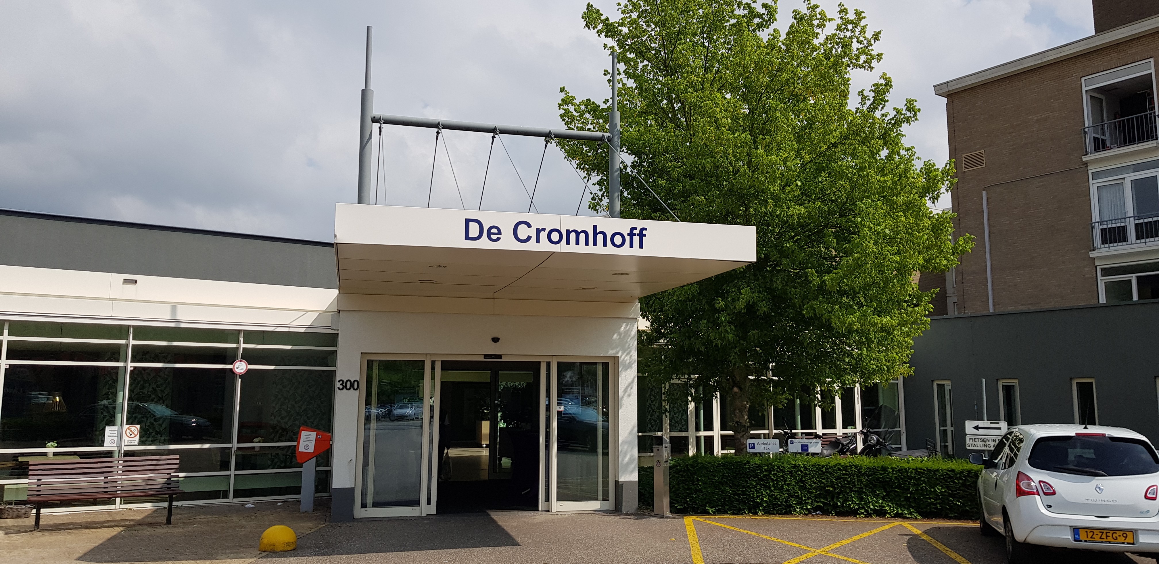 cromhoff entree